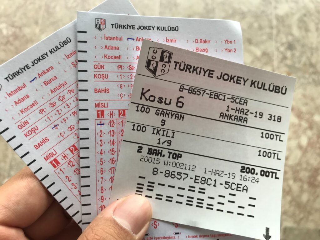 アンカラ競馬場で購入した馬券