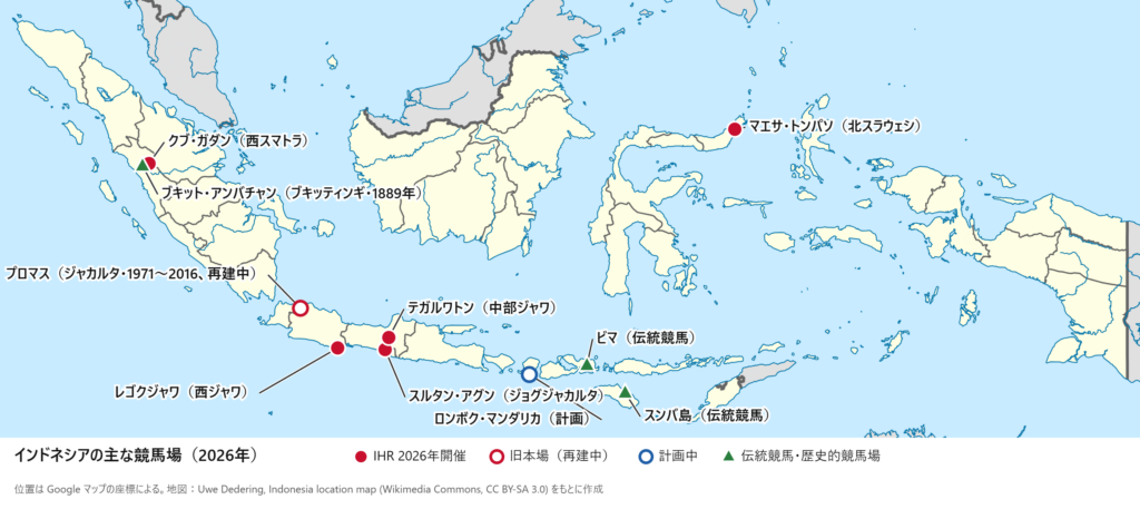 インドネシア全土の地図に、IHRが開催される5つの競馬場、旧本場プロマス、最古のブキット・アンバチャン、計画中のロンボク、伝統競馬のビマとスンバの位置を示した図