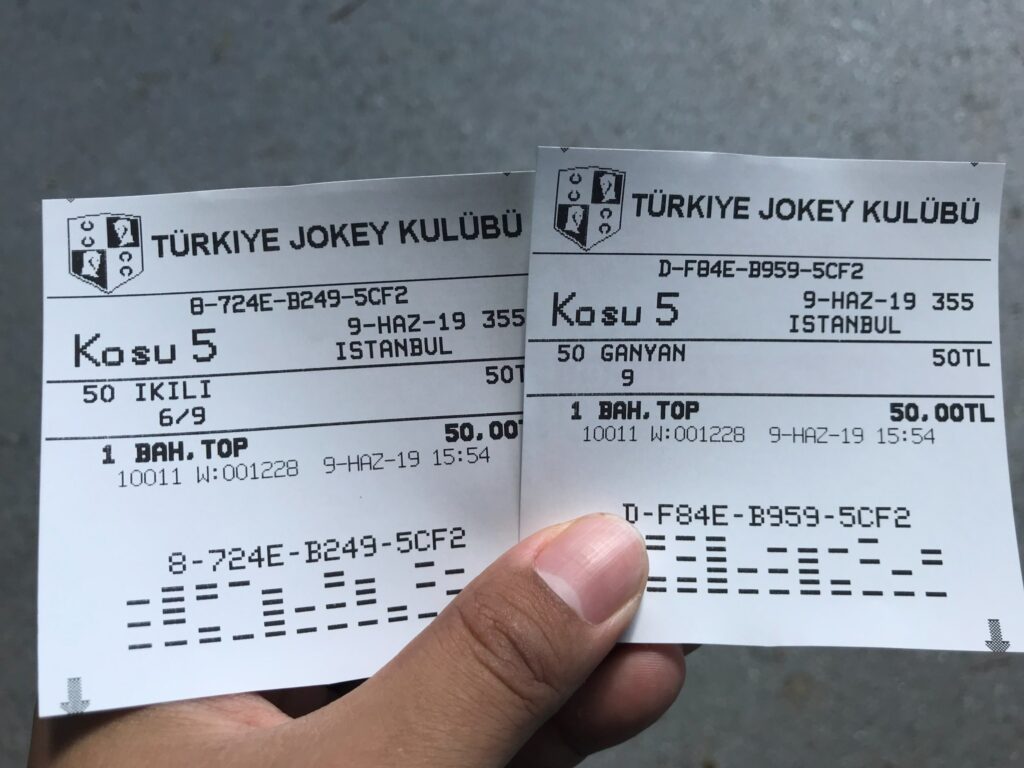 第5レースの馬券