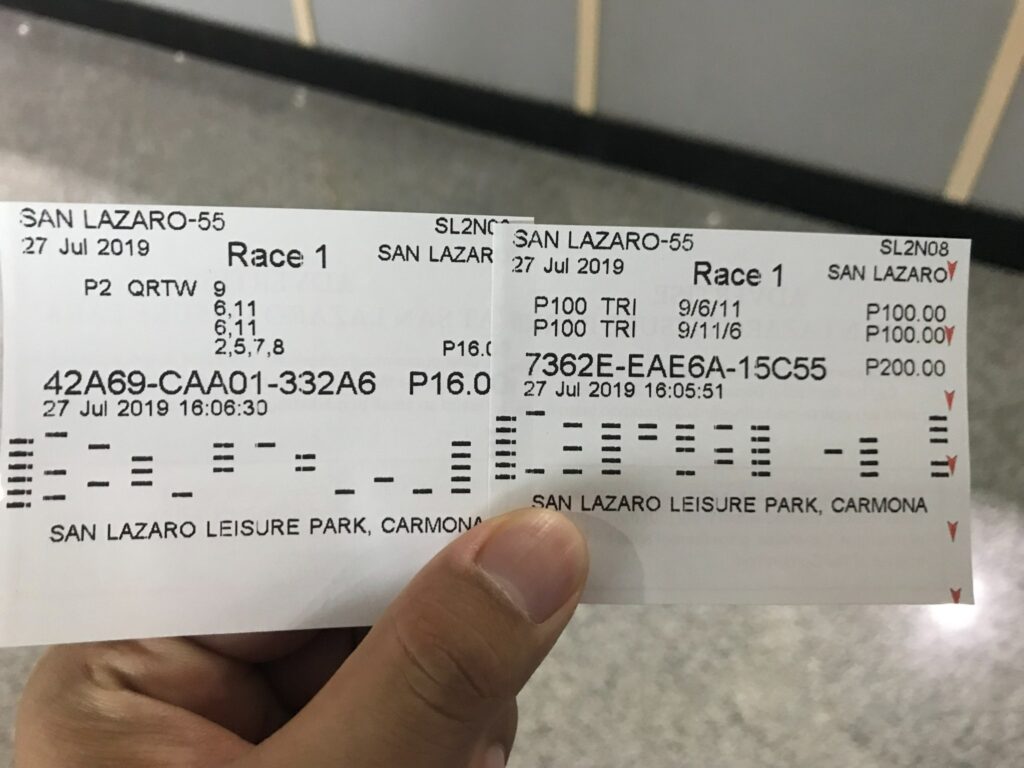 サンラザロ競馬場で購入した馬券