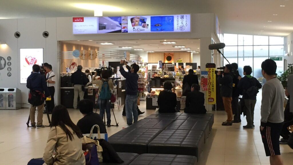 岩国空港の出発ロビー