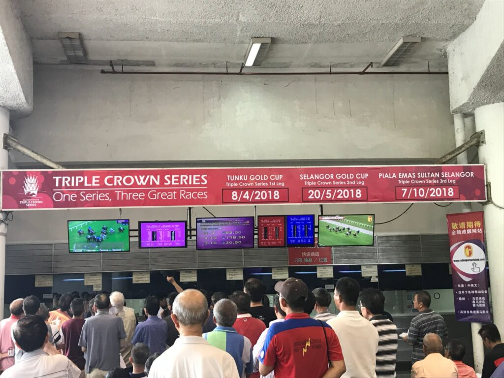 セランゴール競馬場の馬券売り場