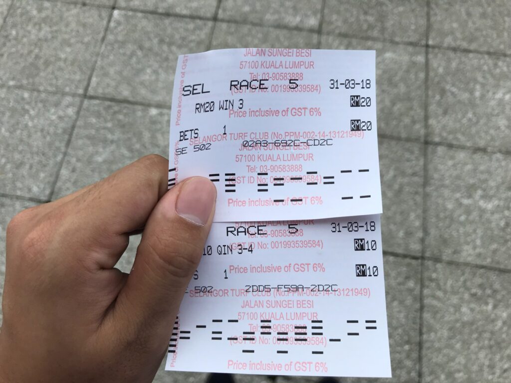 セランゴール競馬場で購入した馬券